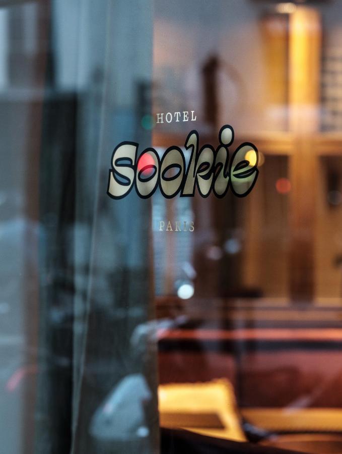 마이 호텔 인 프랑스 르 마레 파리 외부 사진